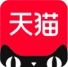 天猫礼品代发